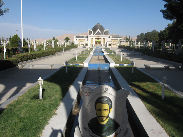 باغ موزه دفاع مقدس