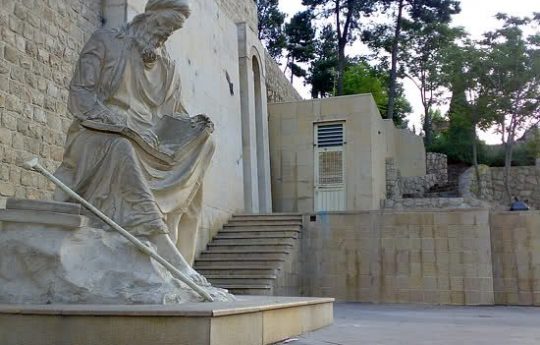 مشاهیر کرمانی